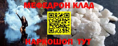 прущая мука Азнакаево
