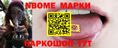 прущая мука Азнакаево