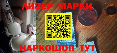 прущая мука Азнакаево