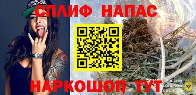 МДМА Абакан