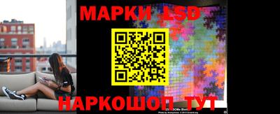 прущая мука Азнакаево