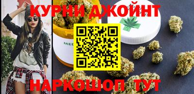 гидра Абинск