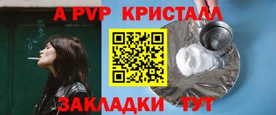прущая мука Азнакаево