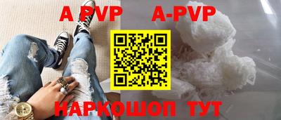 прущая мука Азнакаево