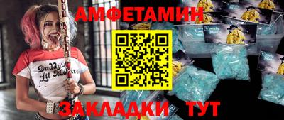 прущая мука Азнакаево