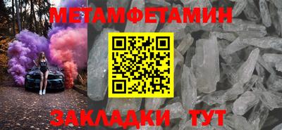 прущая мука Азнакаево