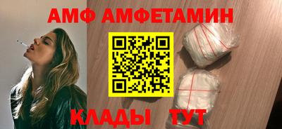 МДМА Абакан