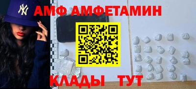 прущая мука Азнакаево