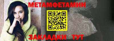 прущая мука Азнакаево