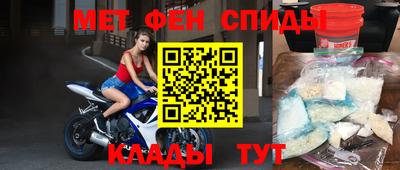 прущая мука Азнакаево