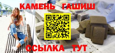 прущая мука Азнакаево