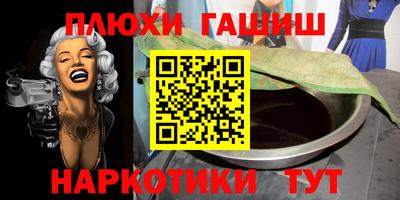 прущая мука Азнакаево