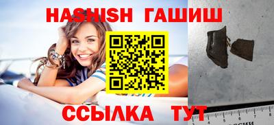 прущая мука Азнакаево
