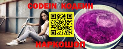 прущая мука Азнакаево