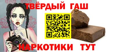 прущая мука Азнакаево