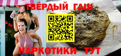 МДМА Абакан