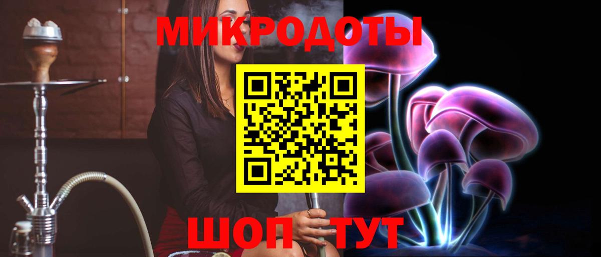 Апатиты  Галлюциногенные грибы прущие грибы  Вход с VPN  Псилоцибиновые грибы Cubensis 